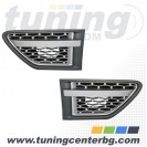 РЕШЕТКИ ЗА RANGE ROVER SPORT /2009 - 2012/ РЕШЕТКИ ЗА RANGE ROVER SPORT /2009 - 2012/